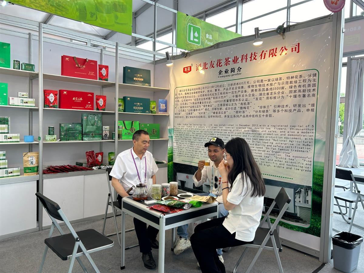 竹山县农产品亮相广交会,开拓国际国内市场